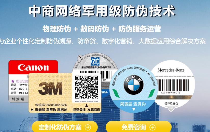 360截圖20191206111249238.jpg