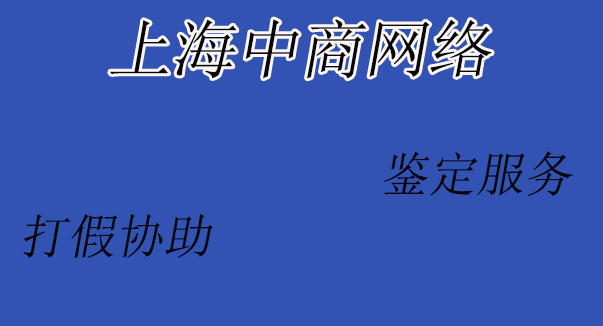 二維碼防偽標簽2.jpg
