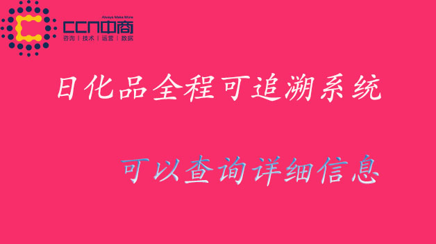 可以查詢詳細信息.jpg