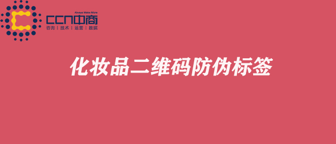 提高品牌信譽(yù)度.jpg