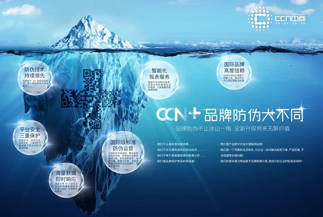 微信圖片_20200901135521.jpg