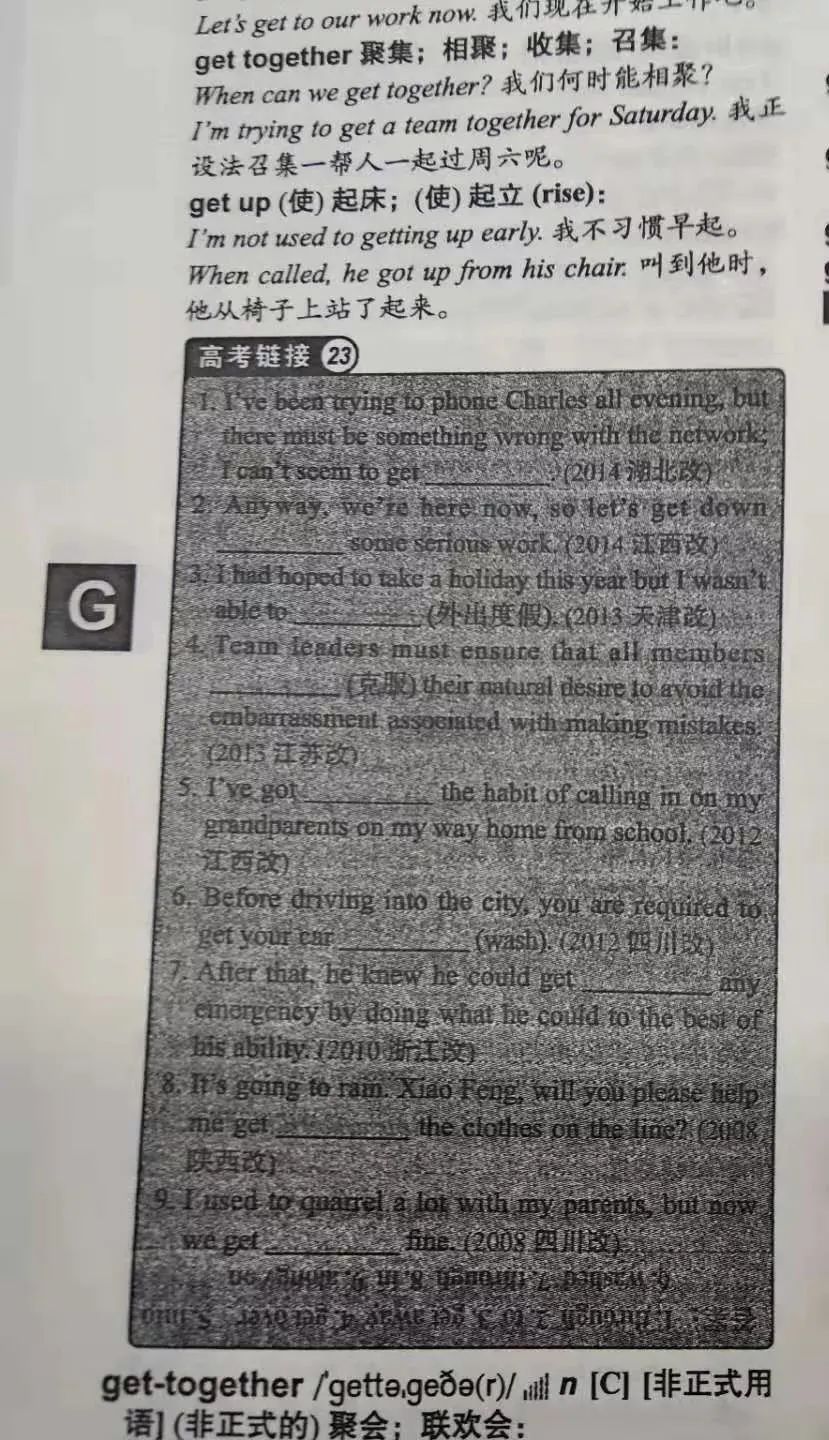 微信圖片_20220323185951.jpg 微信圖片_20220323185951.jpg