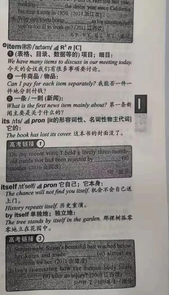 微信圖片_20220323190031.jpg 微信圖片_20220323190031.jpg