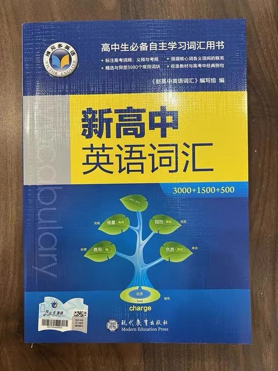 微信圖片_20220323190554.jpg 微信圖片_20220323190554.jpg