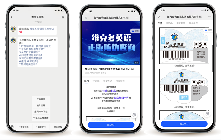 微信圖片_20220323190614.png 微信圖片_20220323190614.png