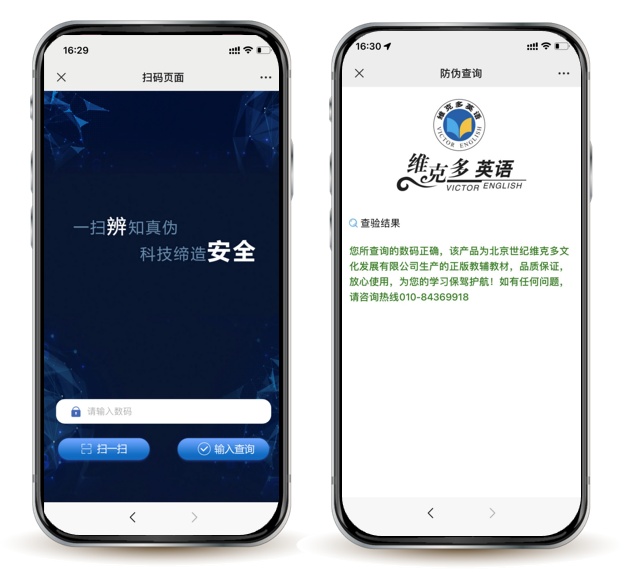 微信圖片_20220323190620.png 微信圖片_20220323190620.png