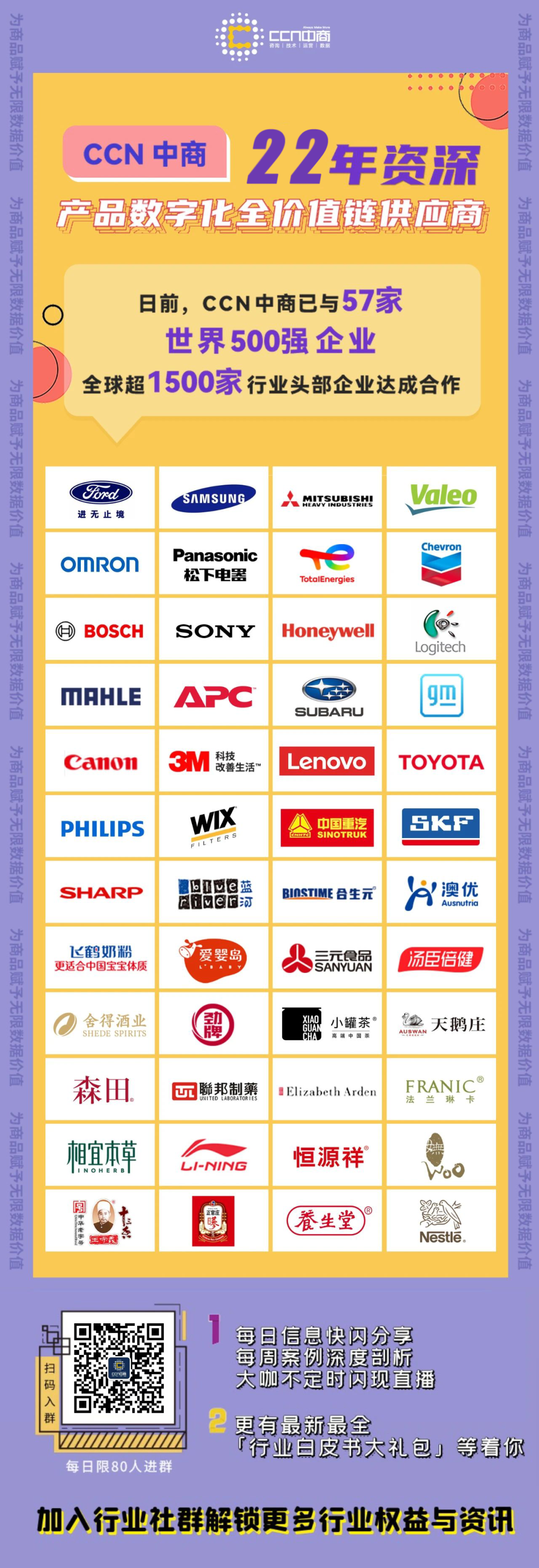 微信圖片_20220325172002.png