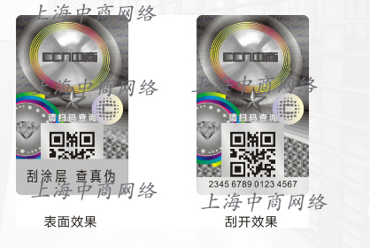 標簽-69.jpg