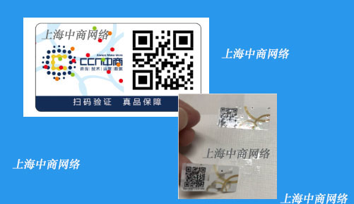 標簽-77.jpg