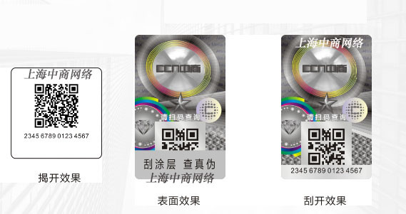 標簽-76.jpg