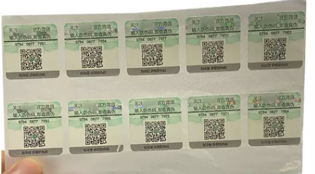 標簽-14.jpg
