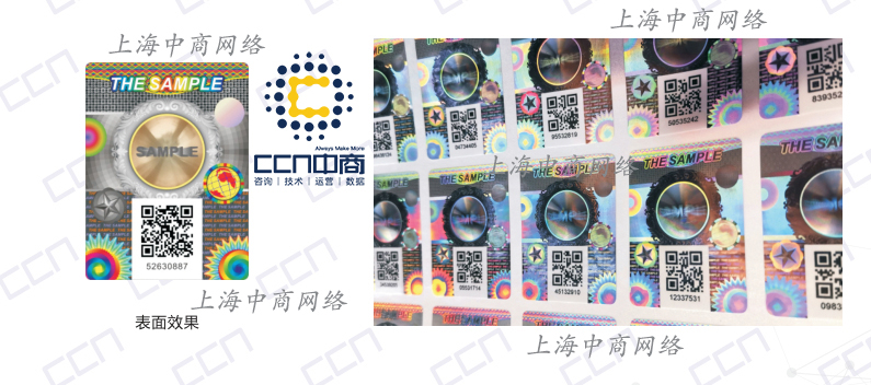 標簽-44.jpg