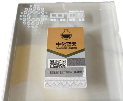 標簽-33.jpg