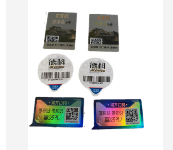 標簽-17.jpg