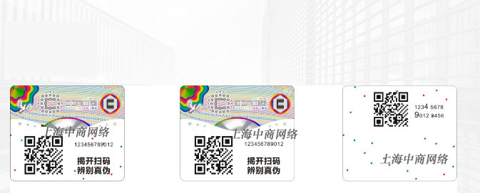 標簽-75.jpg
