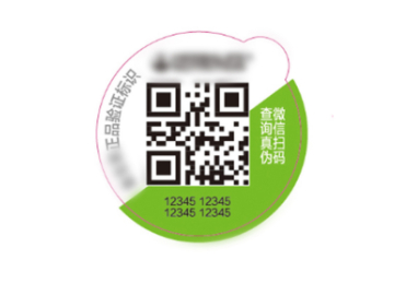 標簽-15.jpg