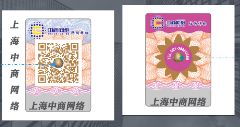 標簽-79.jpg