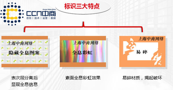 標簽-73.jpg