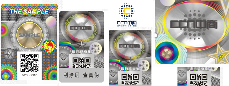 標(biāo)簽-42.jpg