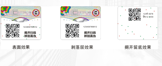 標簽-48.jpg