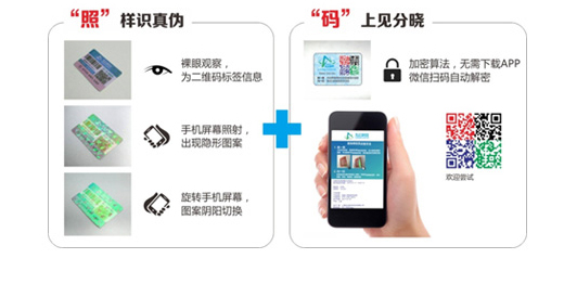 標簽-81.jpg