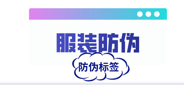 11服裝.jpg