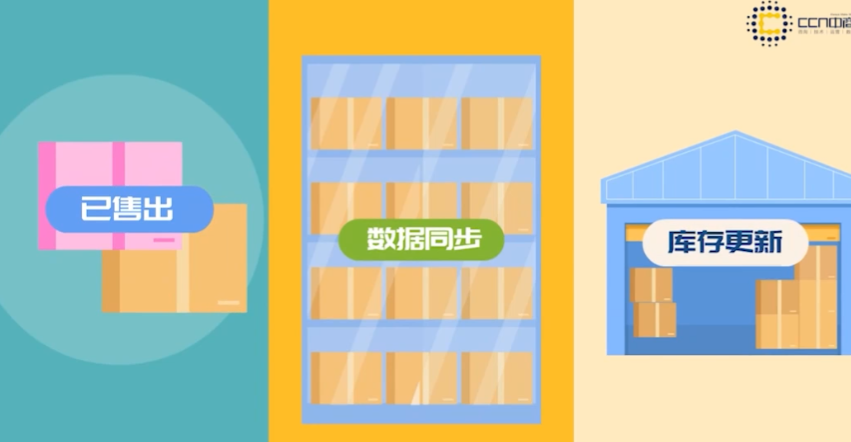 服裝5.png