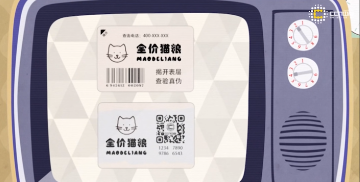 寵物1.png