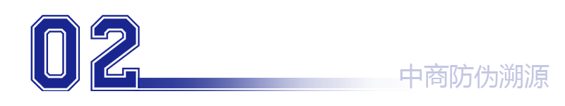 數字2.png 數字2.png