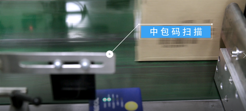 產線賦碼3.png