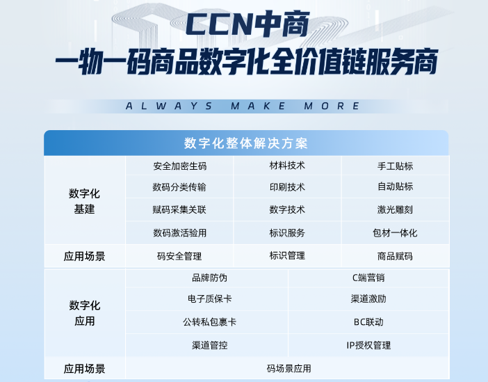 微信圖片_20250228151731.png